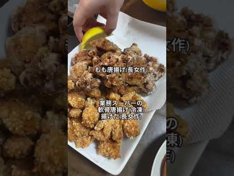 昨夜の夕飯♪アヒージョメインの居酒屋料理🏮娘達が作ってくれて楽ちんでした🙌