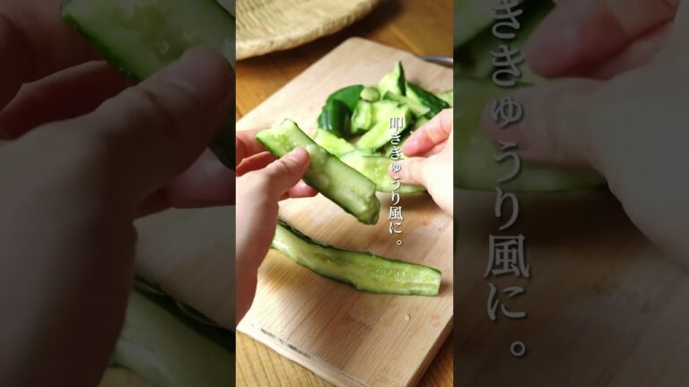 たった5分で、やみつき【ねぎ塩きゅうり】 #麹レシピ #麹調味料 #麹料理 #野菜レシピ