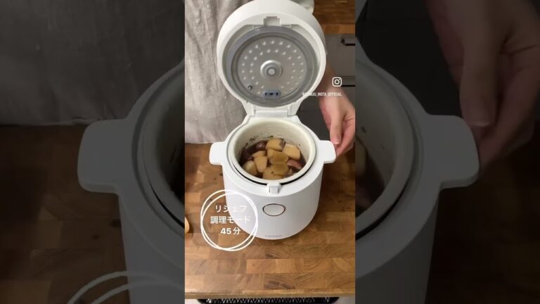 ［sumuu］炊飯器でかぶとイカの煮物