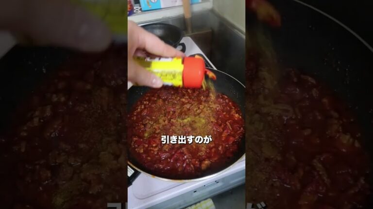 激うまタコライス #簡単レシピ #タコライス