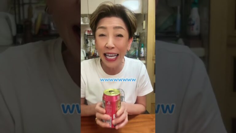 オカン、岩下の新生姜どう？#shorts