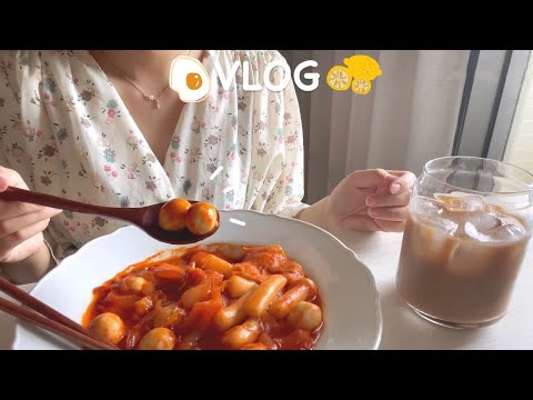 食事vlog｜簡単トッポッキ🌶、和風たらこスパゲッティ🍝、爽やかなんだレモンソーダを作る、豚骨ラーメン、サンドウィッチ🥪、ステーキを食べる、夜景カフェ☕️