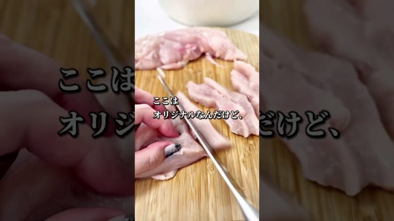 脂肪燃焼スープダイエット1日目