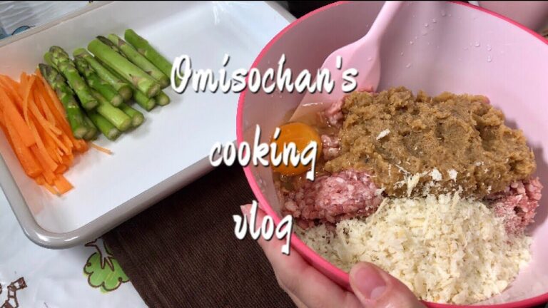 《お弁当 作り置きおかず 》おうちごはん♪ 焼売//トマトと紫玉ねぎのサラダ