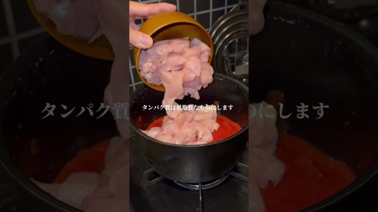 毎日無水カレーを食べ続けてアレンジが豊富になりすぎた　　　　　　　　　　　　　　　　　　　　　　#無水カレー　# 筋トレ　#ダイエット