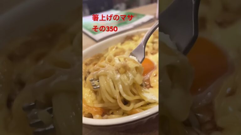 シチューの残り　アレンジパスタ