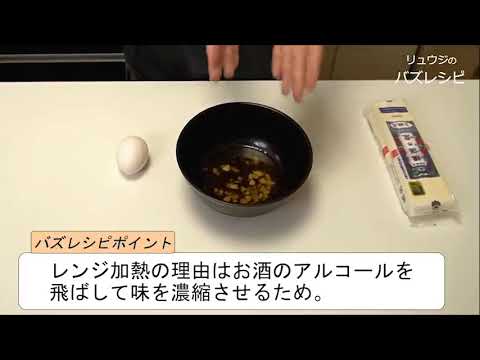 正直！ラーメン屋さんより旨い「塩油そうめん」