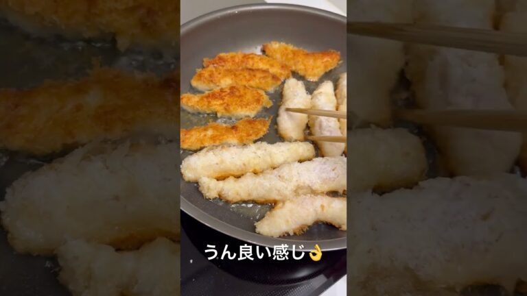 【1000万円貯めた時短節約家】揚げ物の油どーしてる？ #時短節約家 #節約主婦 #家計管理 #食費節約 #揚げ物油