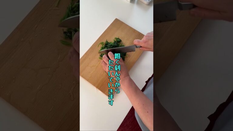 モロヘイヤのおいしい食べ方はコレ！