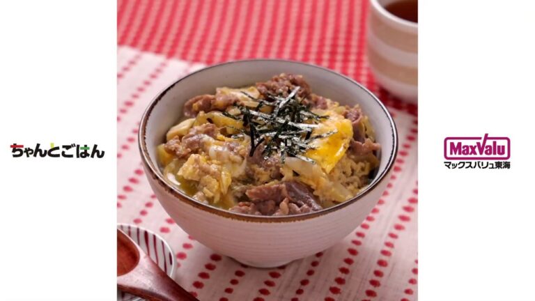 【動画レシピ】レンジで時短！たまごとじ牛丼