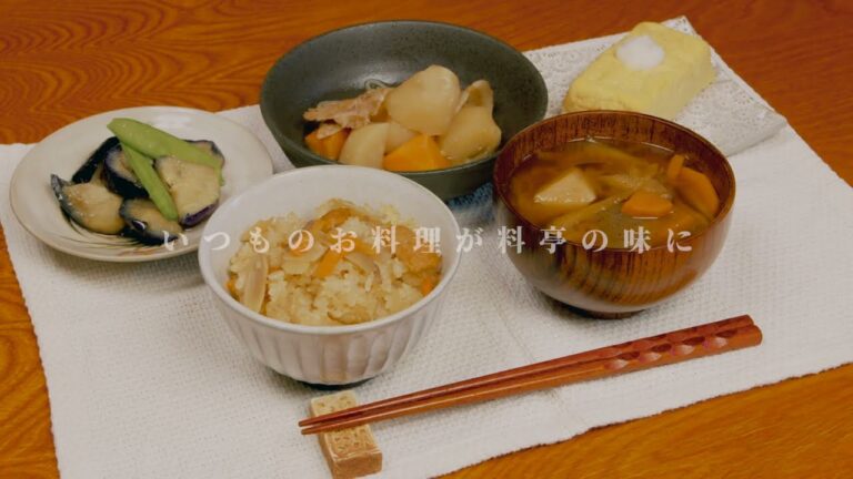 【料亭の味】本格だしパックのやすまるだし【CM】