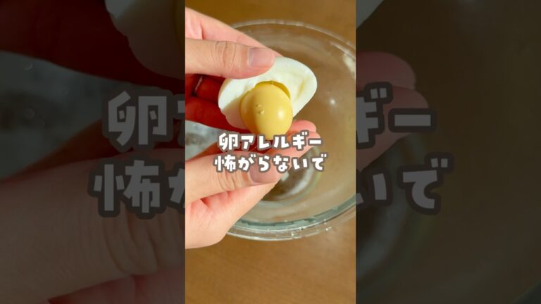 【ラクうま離乳食】レシピはコメント欄に📝#離乳食 #赤ちゃん #0歳 #育児 #離乳食初期 #離乳食レシピ #もめごはん #shorts #卵