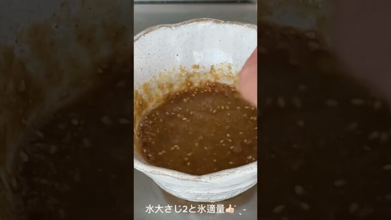 簡単そうめんアレンジ！さっぱり梅ごまだれそうめん