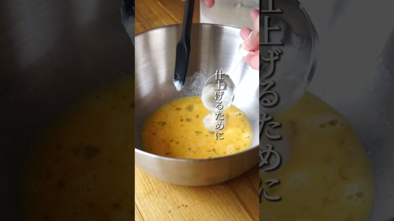 グルテンフリー「米粉の海鮮チヂミ」 #グルテンフリー #麹レシピ #麹調味料 #美肌レシピ