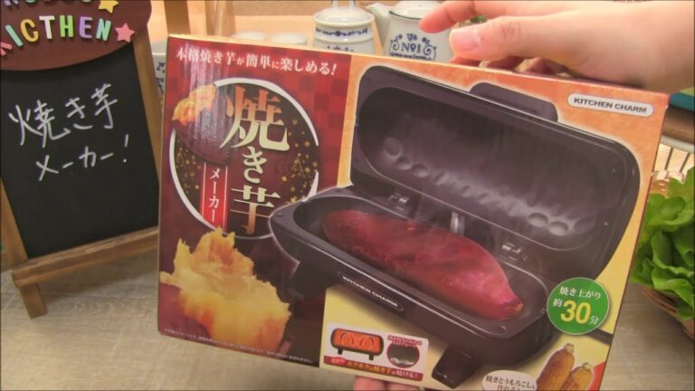 【miniキッチン】トッロトロ！焼き芋メーカー