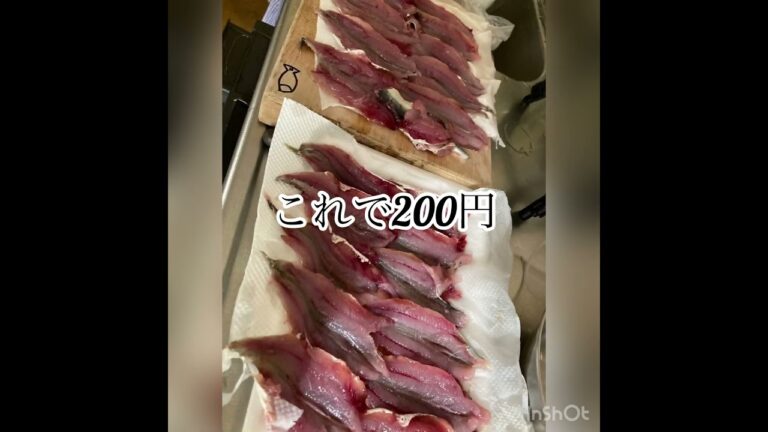 うるめいわしの梅煮