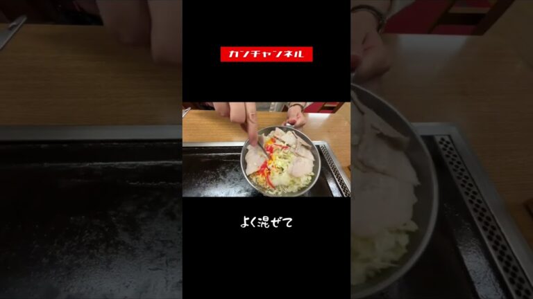 #食テロ #youtube #呑み歩き #デブエット #夜食 #食べ歩き #飯テロ #大阪グルメ #お好み焼き #鉄板焼 #shorts