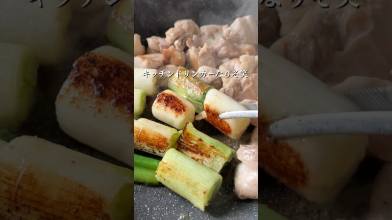 10分で激うま！焼き鳥丼　#簡単レシピ #今日の晩ごはん #ワーママご飯 #ワンパンレシピ #おうちごはん #時短レシピ #こどもごはん #焼き鳥 #鶏肉レシピ