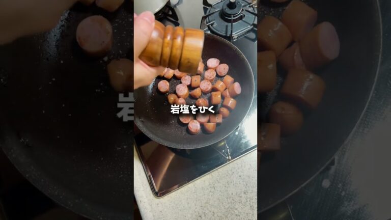 ウインナー粒マスポテサラ#ポテサラ#sachi