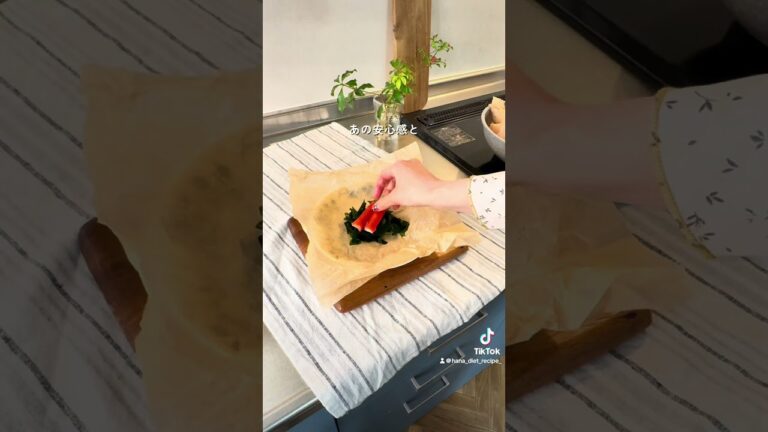 【痩せる】ワンパン一撃4品🍽✨️枝豆入り豆腐の鶏つくね🍖ヘルシープレート#簡単レシピ #ダイエットレシピ #炊飯器レシピ #shorts #アラフォーダイエット