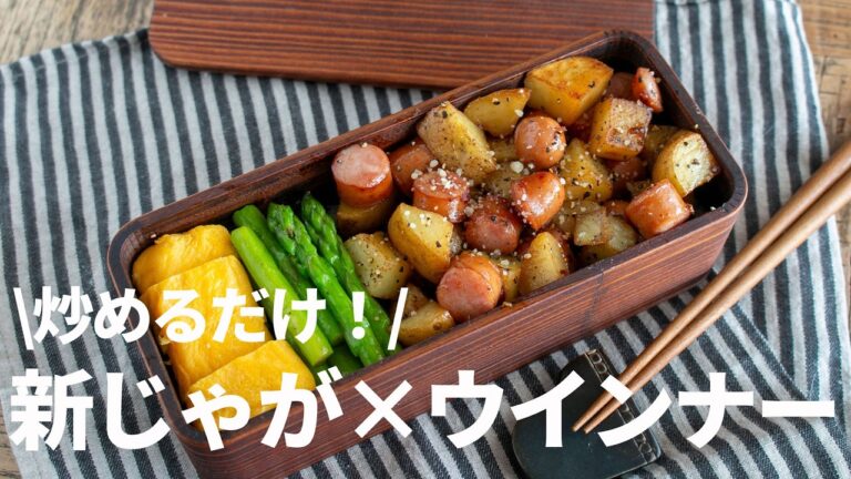 【節約弁当】「手抜きじゃないよ。」これも一種の愛情弁当bento#1031