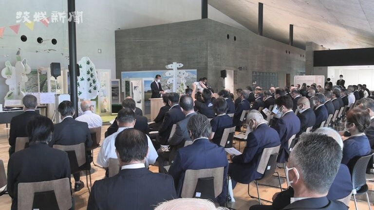 東海村の歴史と未来の交流館完成祝う