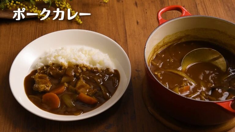 基本のポークカレー