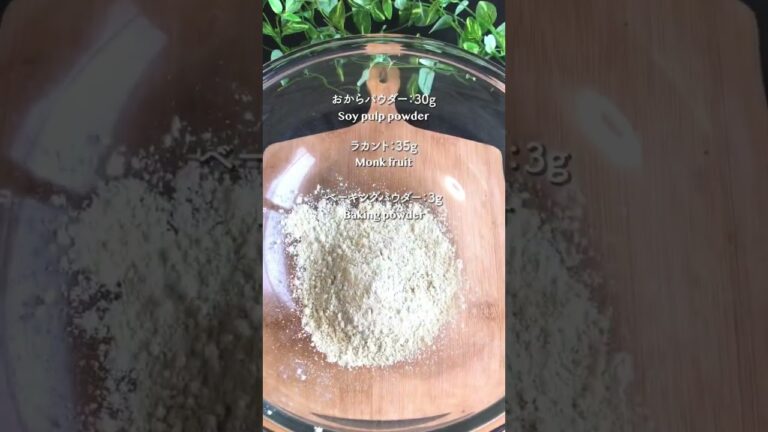 腹もちバグレベル「おからの卵ケーキ」召喚 #ダイエット