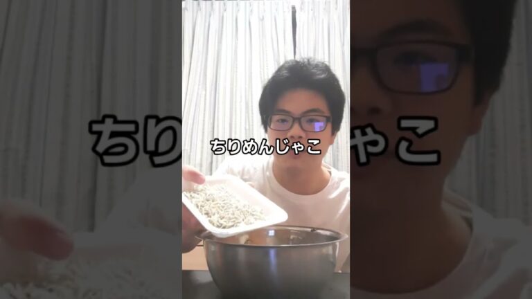 好きな冬野菜を美味しくいただく  #shorts