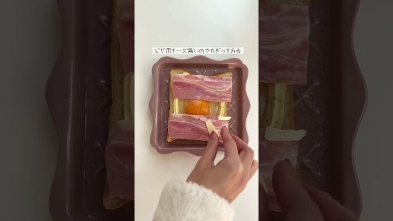 【ジブリ飯】 #vlog #ラピュタパン#おうちカフェ #shorts