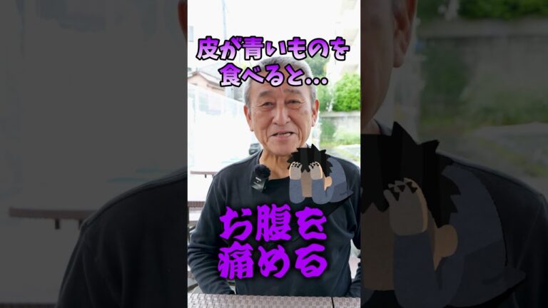 家庭菜園や農園のジャガイモ栽培でジャガイモを長期保存するため収穫後にやるべき重要作業！#shorts【農家直伝】Tips for storing potatoes.