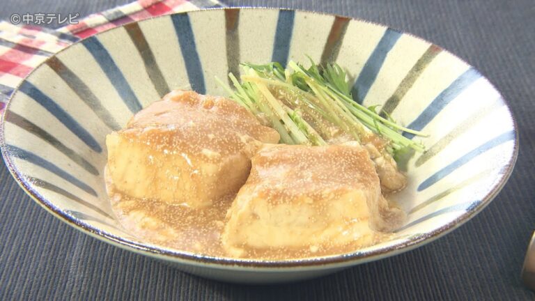 食卓のひみつ「豆腐の明太バター煮」キャッチ！2022/12/21放送