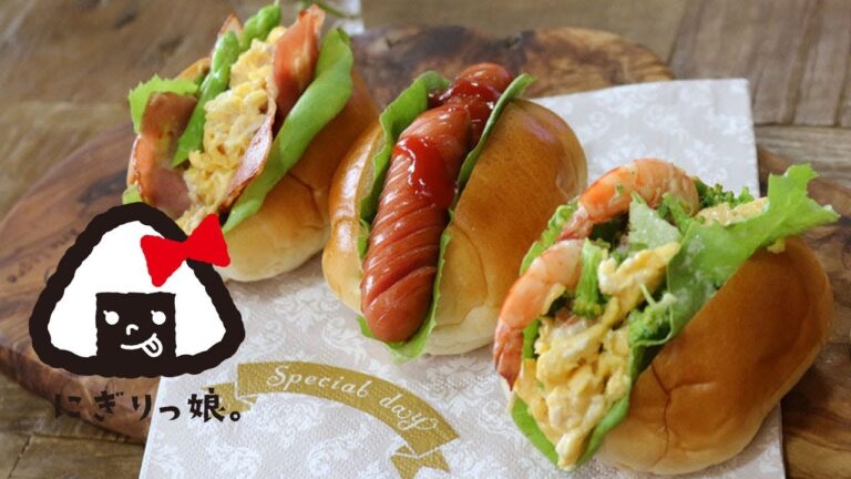 【お弁当作り】簡単具材のロールパンサンド弁当obento【旦那弁当】#368