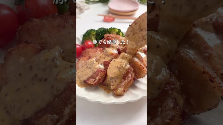 万能ダレで作る！みそマスポーク　#簡単レシピ #今日の晩ごはん #ワーママご飯 #料理 #ワンパンレシピ #おうちごはん #こどもごはん #万能ソース #豚ロース #万能調味料