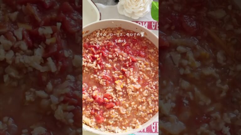 大豆ミートって食べたことある?!これが結構いけるんだ！ミートソース作ってみたよ🍝