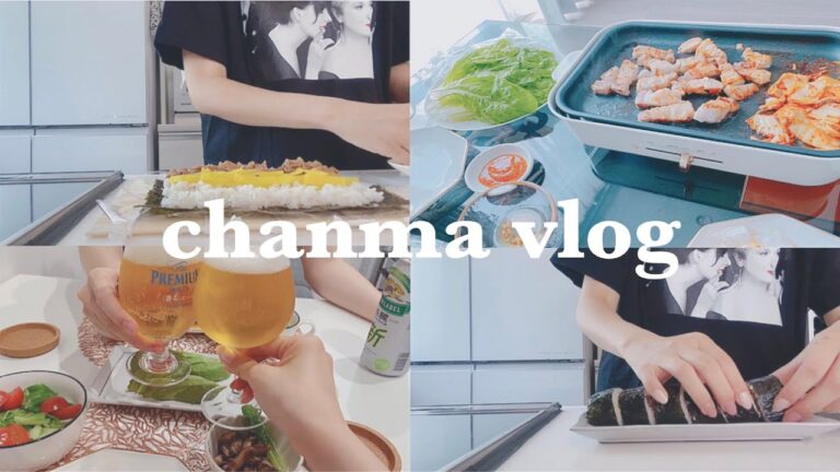 【Vlog】友達とサムギョプサルパーティーをするからキンパを作る｜その日のヘルシー夕食をぱぱっと作る