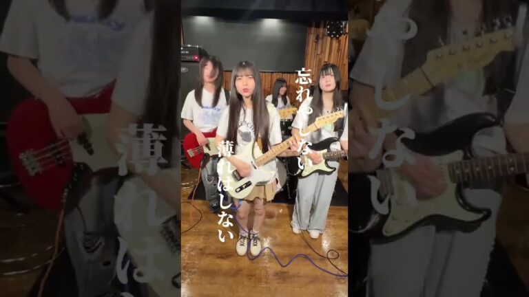 現役高校生による、貴方を強くする１曲 #shorts #ねぎ塩豚丼 #victory