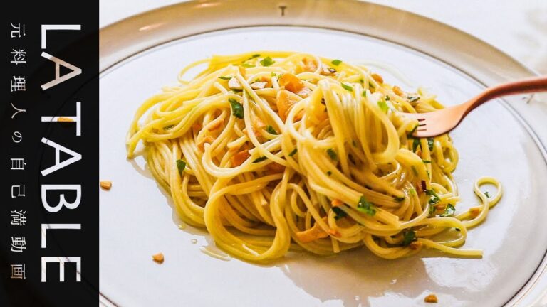 やっぱり美味しい基本のペペロンチーノ