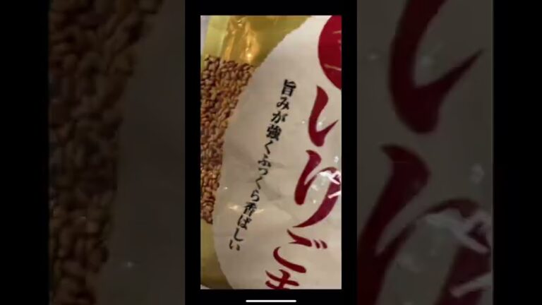 めちゃうまっ‼︎豆腐ちぢみレシピ😋🍳