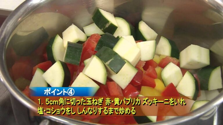チーズと野菜のトマト風味グラタン(2014年2月12日放送)