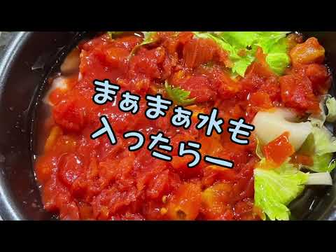 電気圧力鍋で作る野菜スープ