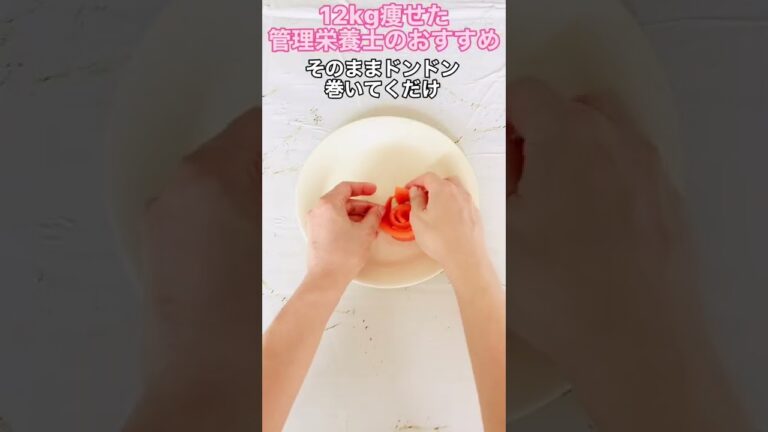 母の日に簡単すぎる食べられるお花！サーモンフラワーサーモンは抗酸化作用がやばいんです。ダイエットにもアンチエイジングにもおすすめ！