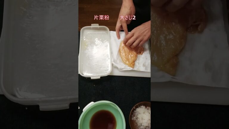 鶏むね肉で甘辛てりやきチキンステーキ#おうちごはん #料理 #まいにちごはん #vlog #簡単レシピ#自炊#cooking