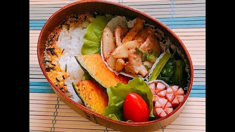 【お弁当作り】タケノコ 豚肉 ネギ味噌炒め lunchbox bento