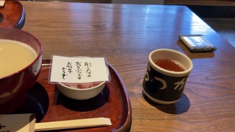 京都・中村軒の白味噌雑煮