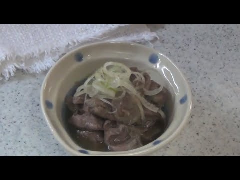 (レバーの下ごしらえと)にんにく塩山椒レバー