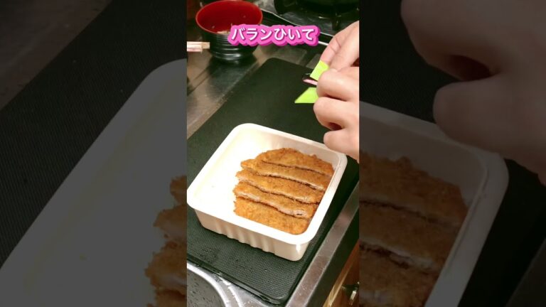 今日のお弁当♪ 生姜焼き用豚ロースをカツにした件♪ #shorts