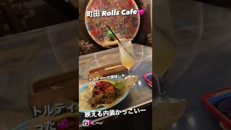 フォトジェニックカフェ発見！町田Rolls Cafeでトルティーヤしかもヤンニョムチキンが入ってるのー！レモネードも美味しいよーぉ。