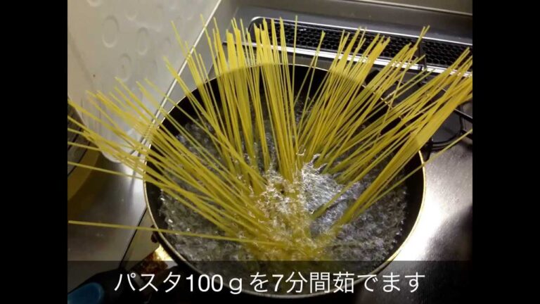 激ウマ!!ペペロンチーノの作り方(男性必見！)