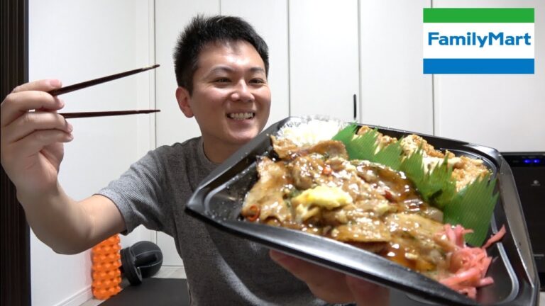 ファミマのスタミナがっつり弁当が大満足だった！